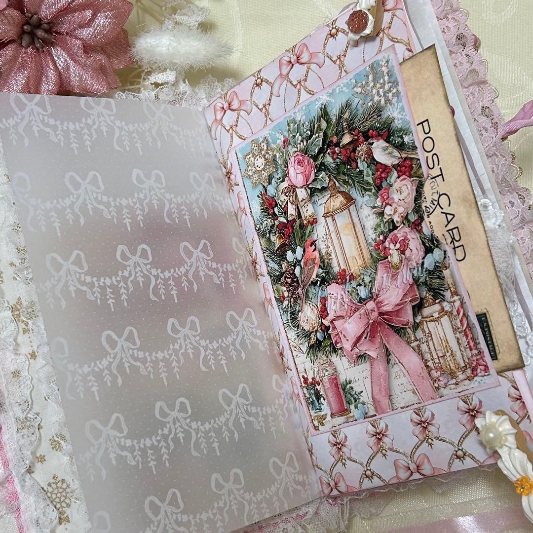 薔薇とレースのジャンクジャーナル・雑記帳　ピンクのMerry christmas
