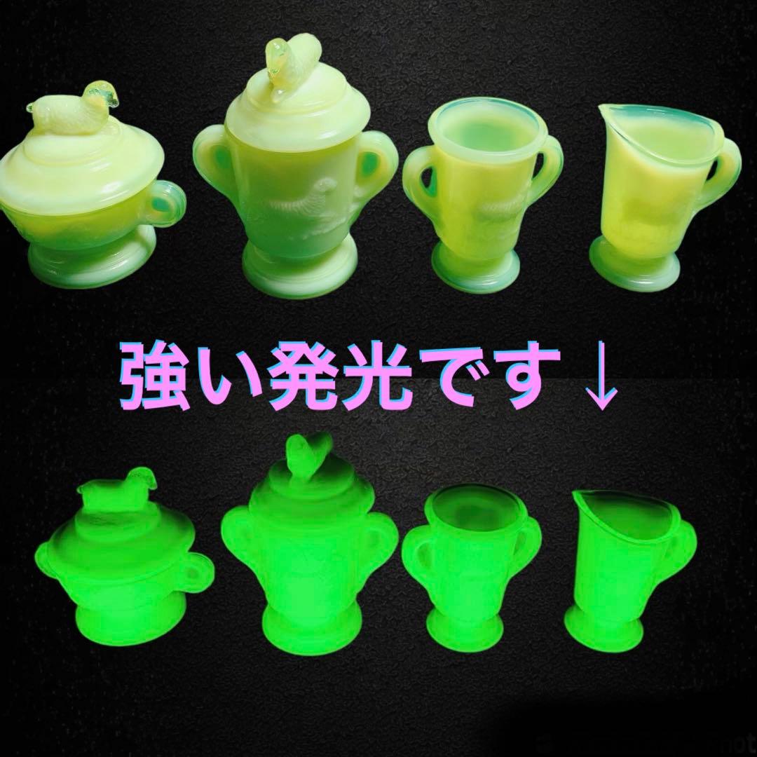 おままごとサイズ ウランガラス 子供用 お子様サイズ アメリカ製 箱