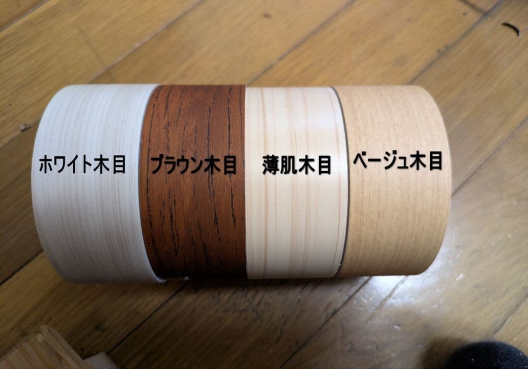 行って帰る君] ペットドア ペット スルー 新年キャンペーン中