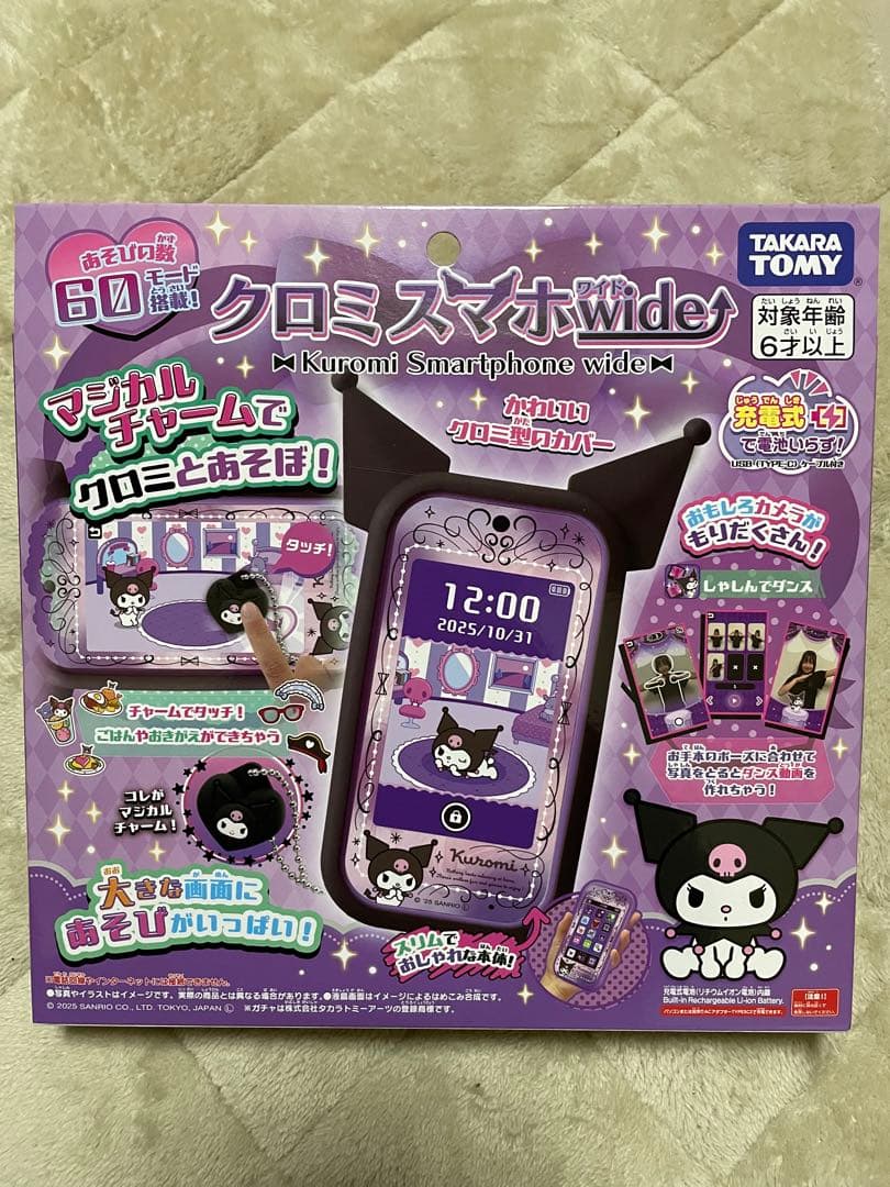 ⭐️新品　タカラトミー(TAKARA TOMY) クロミ スマホ ワイド