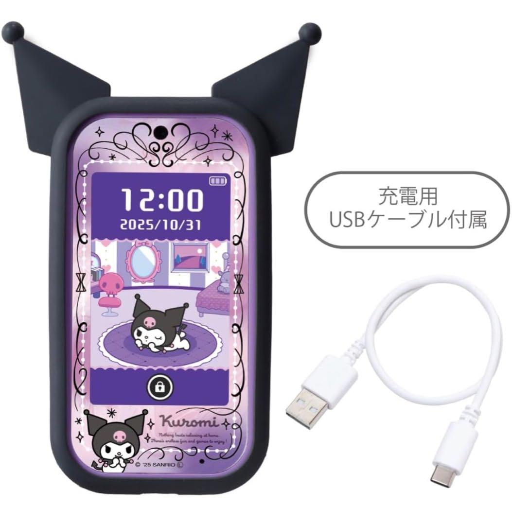 ⭐️新品　タカラトミー(TAKARA TOMY) クロミ スマホ ワイド