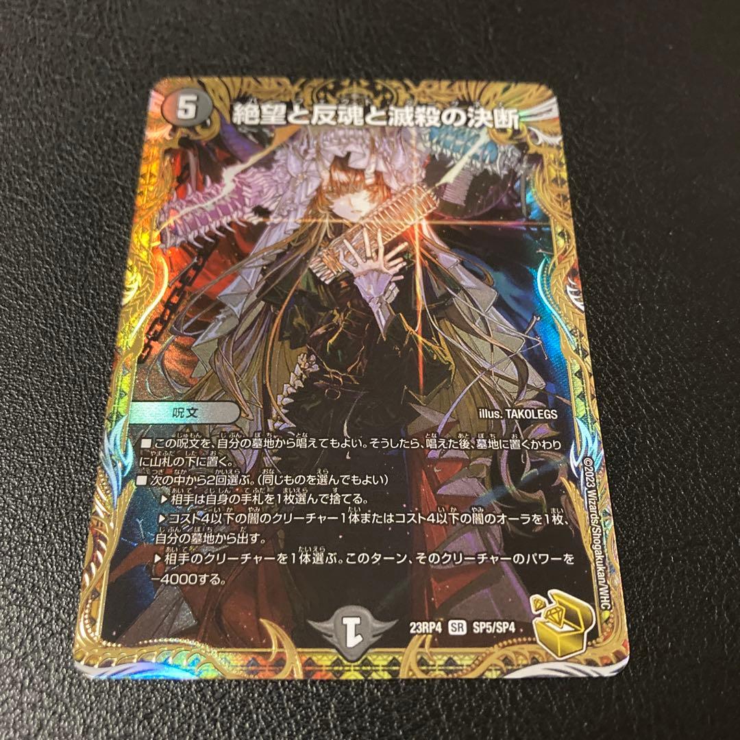 スターバックス カード□2003年□シェイドグロウン□コレクション用