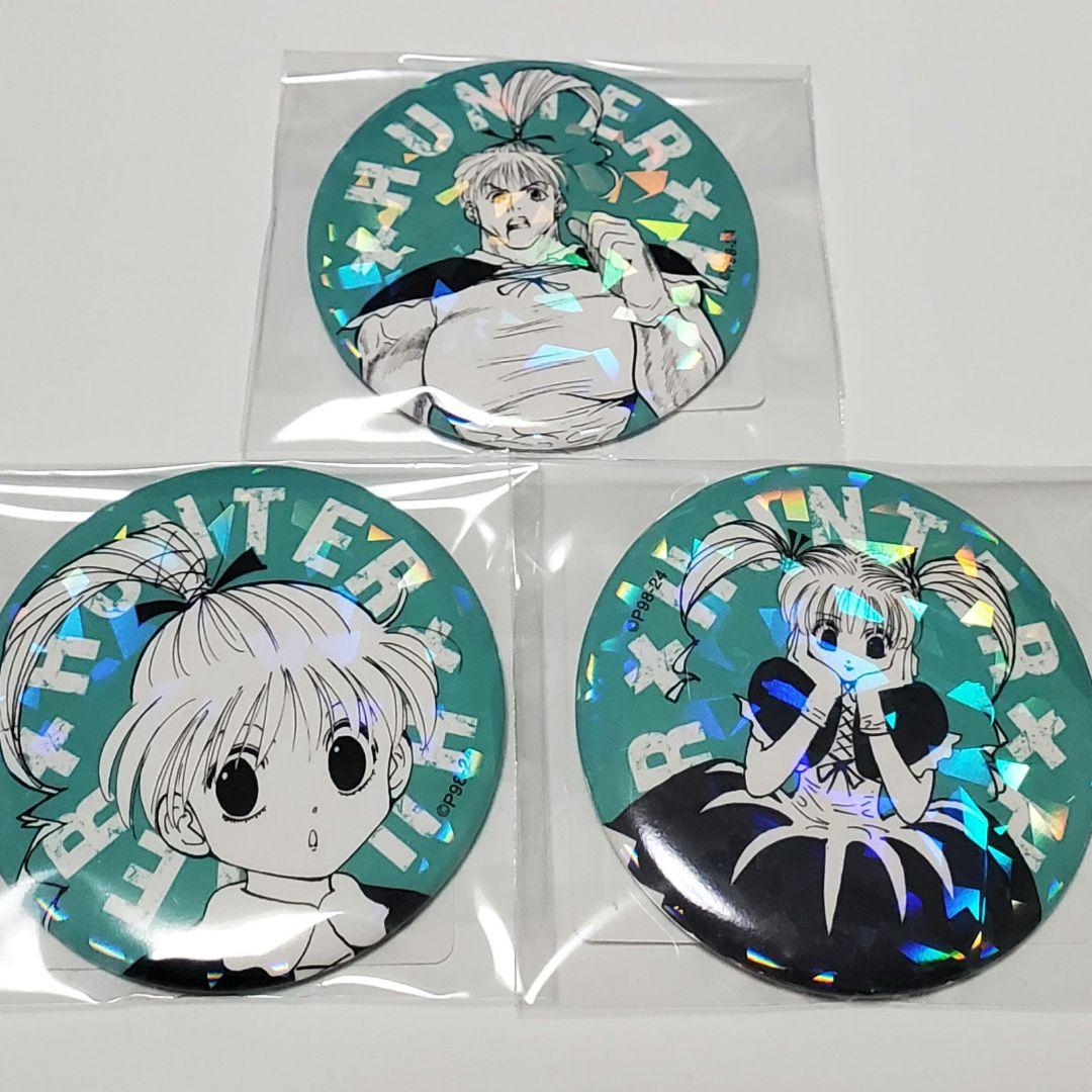 ハンターハンター ビスケ 原作 オールスター缶バッジ コレクション缶