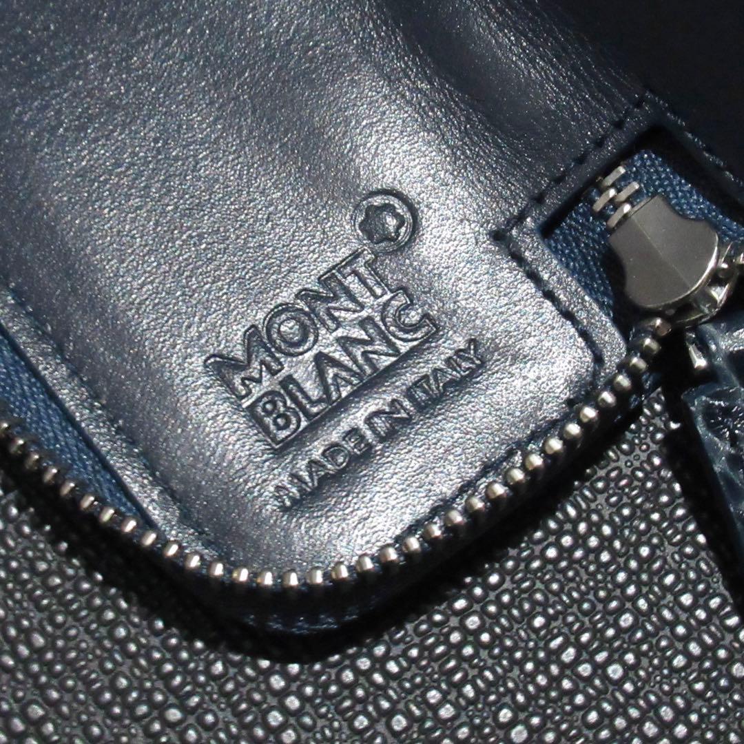 モンブラン ペンケース ペンポーチ マイスターシュテュック 1本用 112984