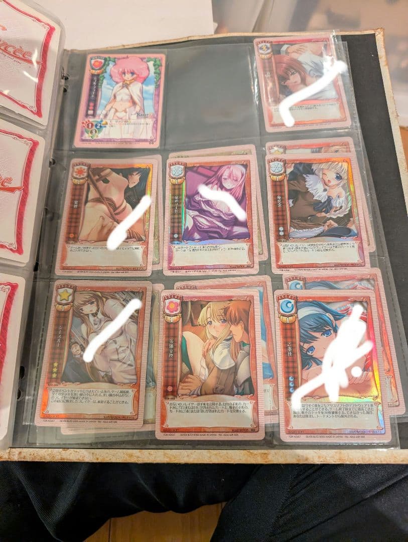 アリスソフト　トレーディングカード　ハーレムマスター　リセ　200枚以上