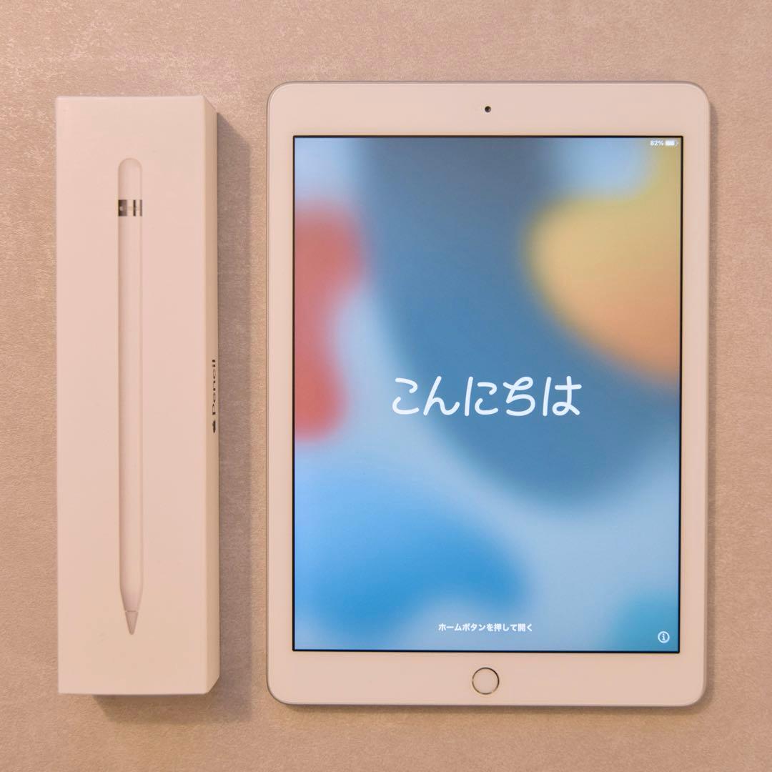 iPad【第6世代】128GB Wi-Fiモデル Apple pencil付き
