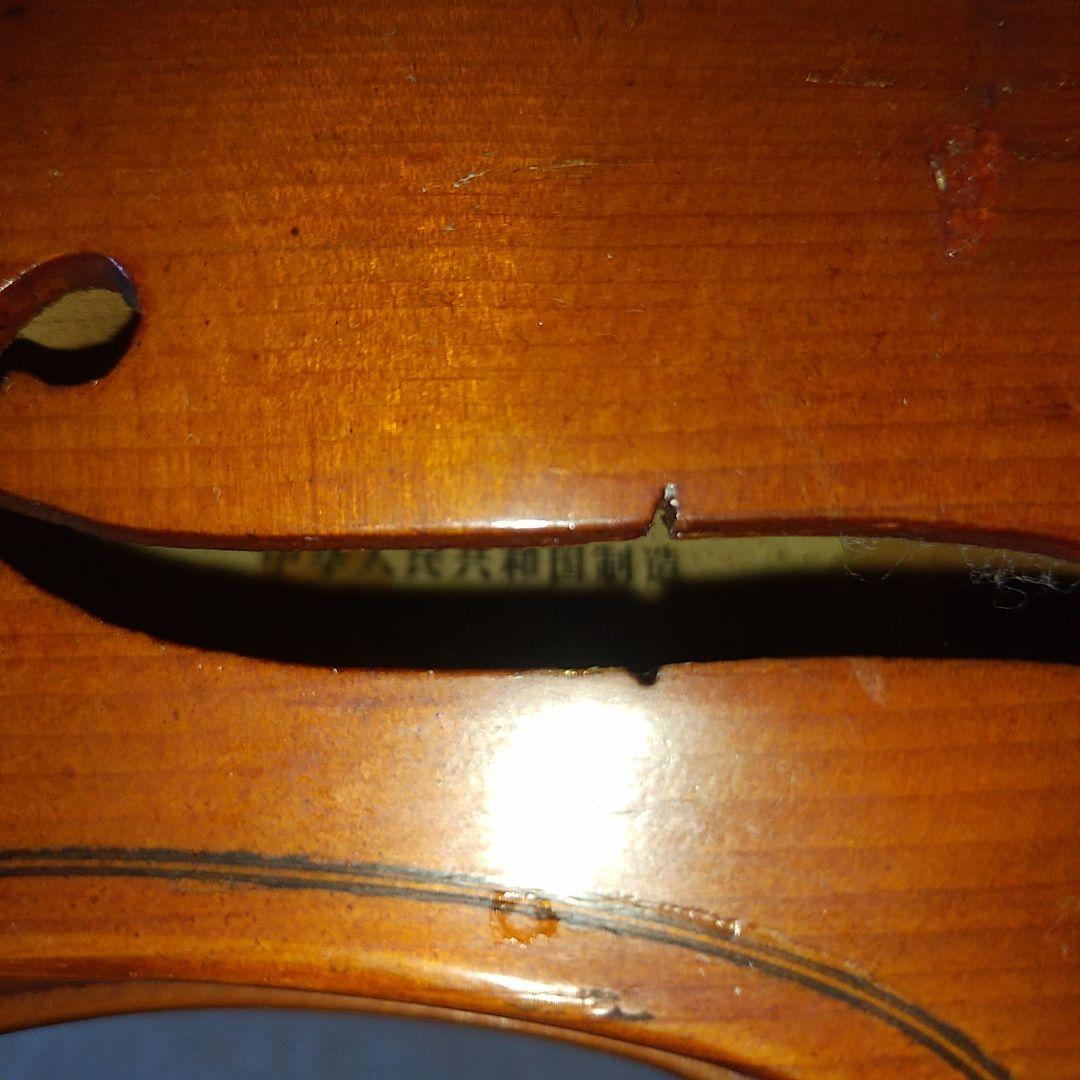 ジャンク品 バイオリン ヴァイオリン 楽器 弦楽器 音楽 中華人民共和国