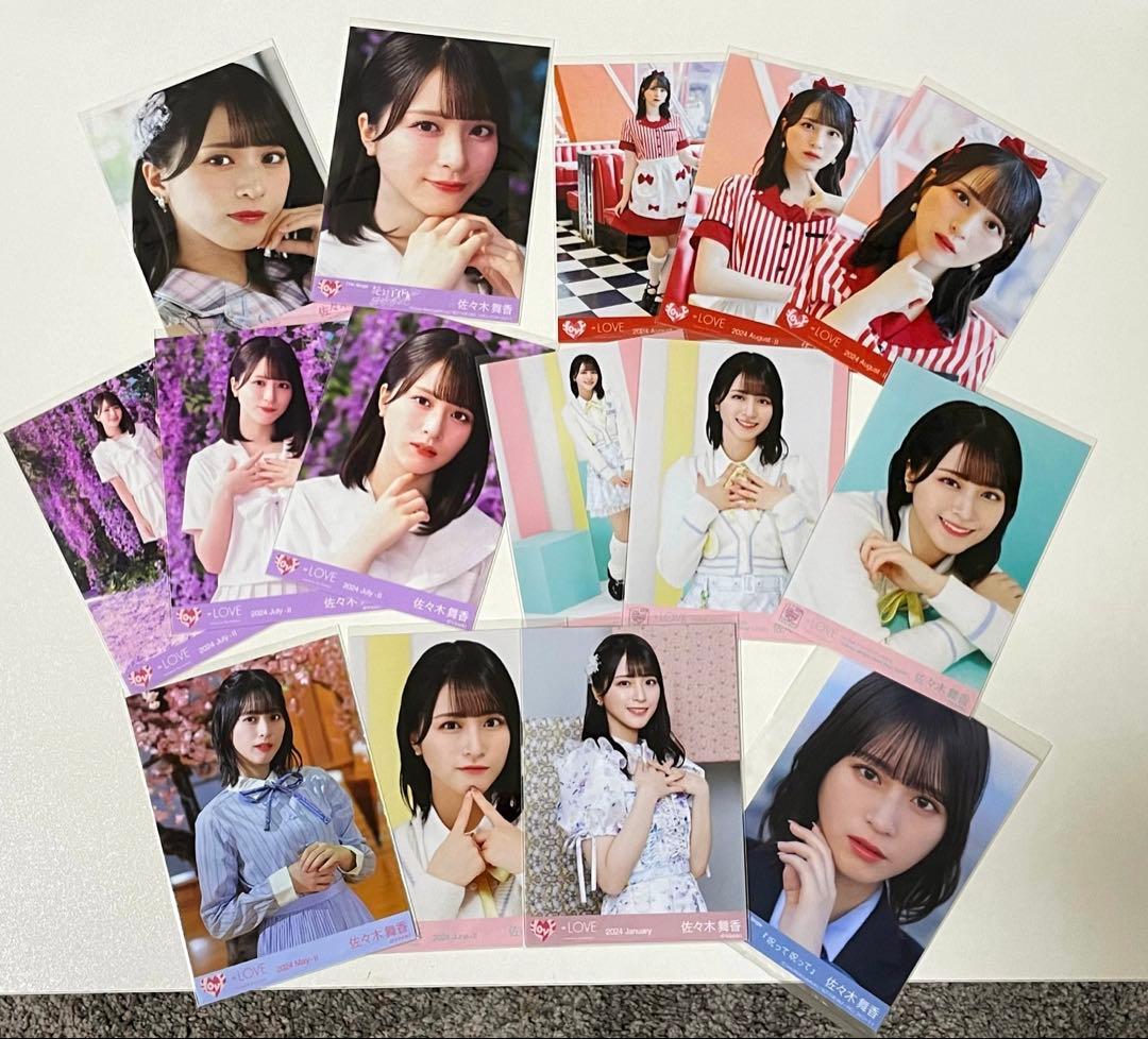 佐々木舞香 生写真 まとめ売り 計15枚 (コンプ3種含む) 2024 イコラブ 直筆