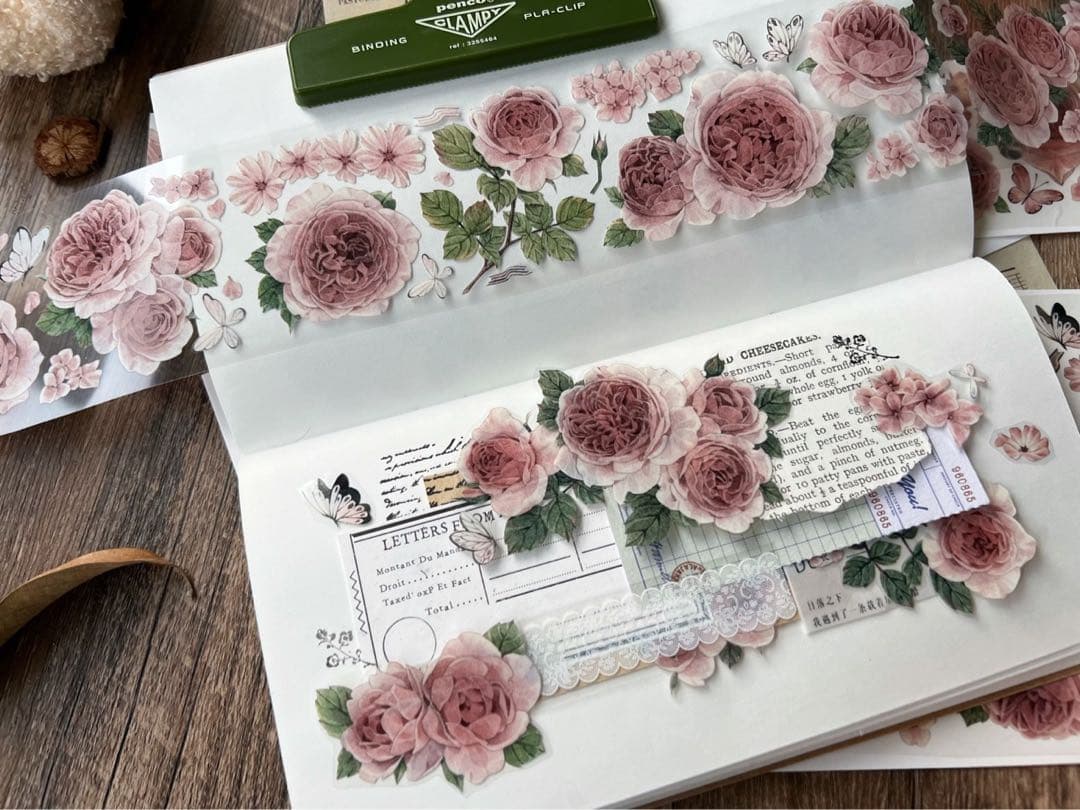 梦岛日记《粉黛》海外マスキングテープ　マステ 【2315】