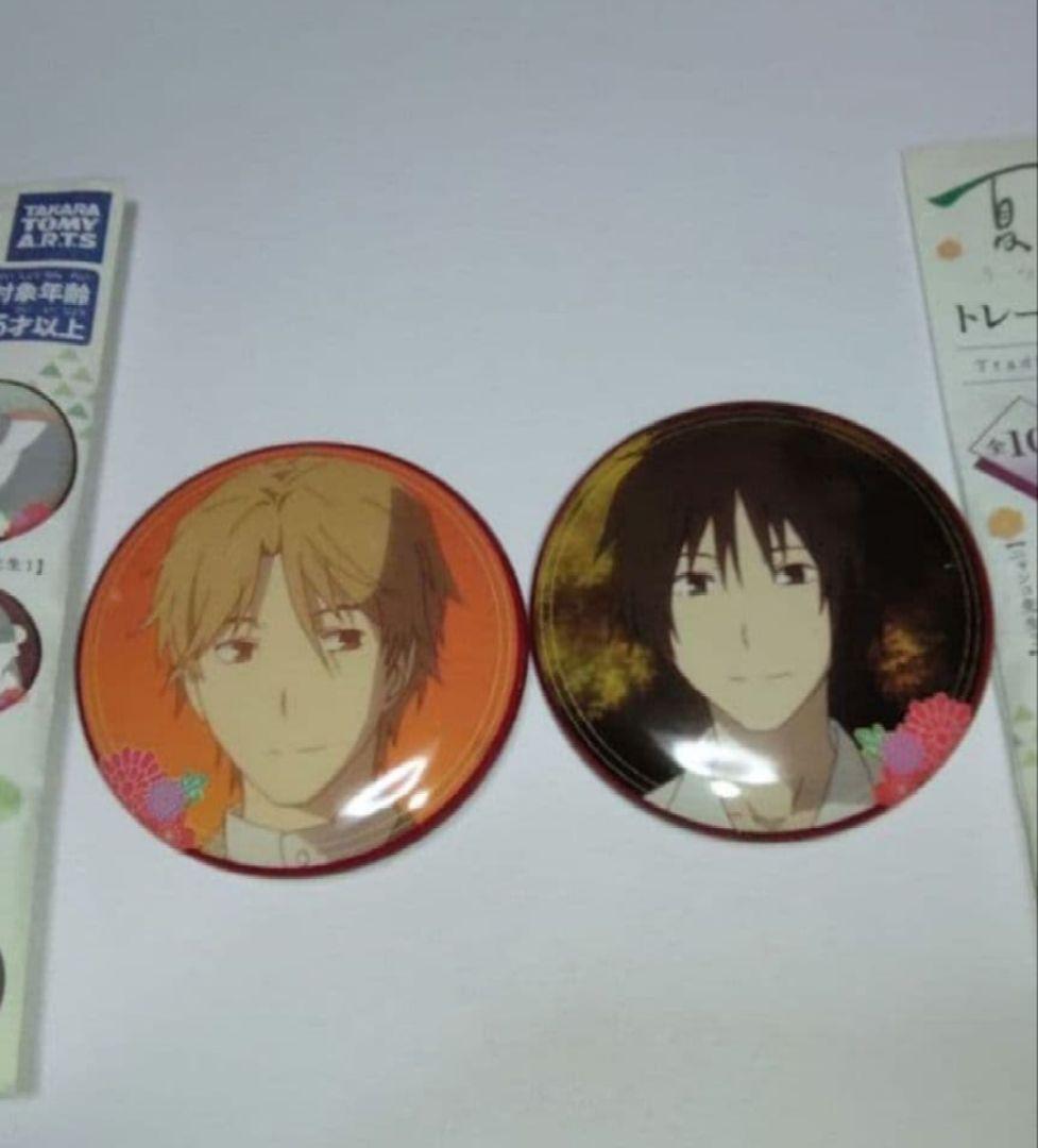 夏目友人帳 名取周一 田沼要 缶バッジ4点 感謝祭2016 劇場版 傷錆あり