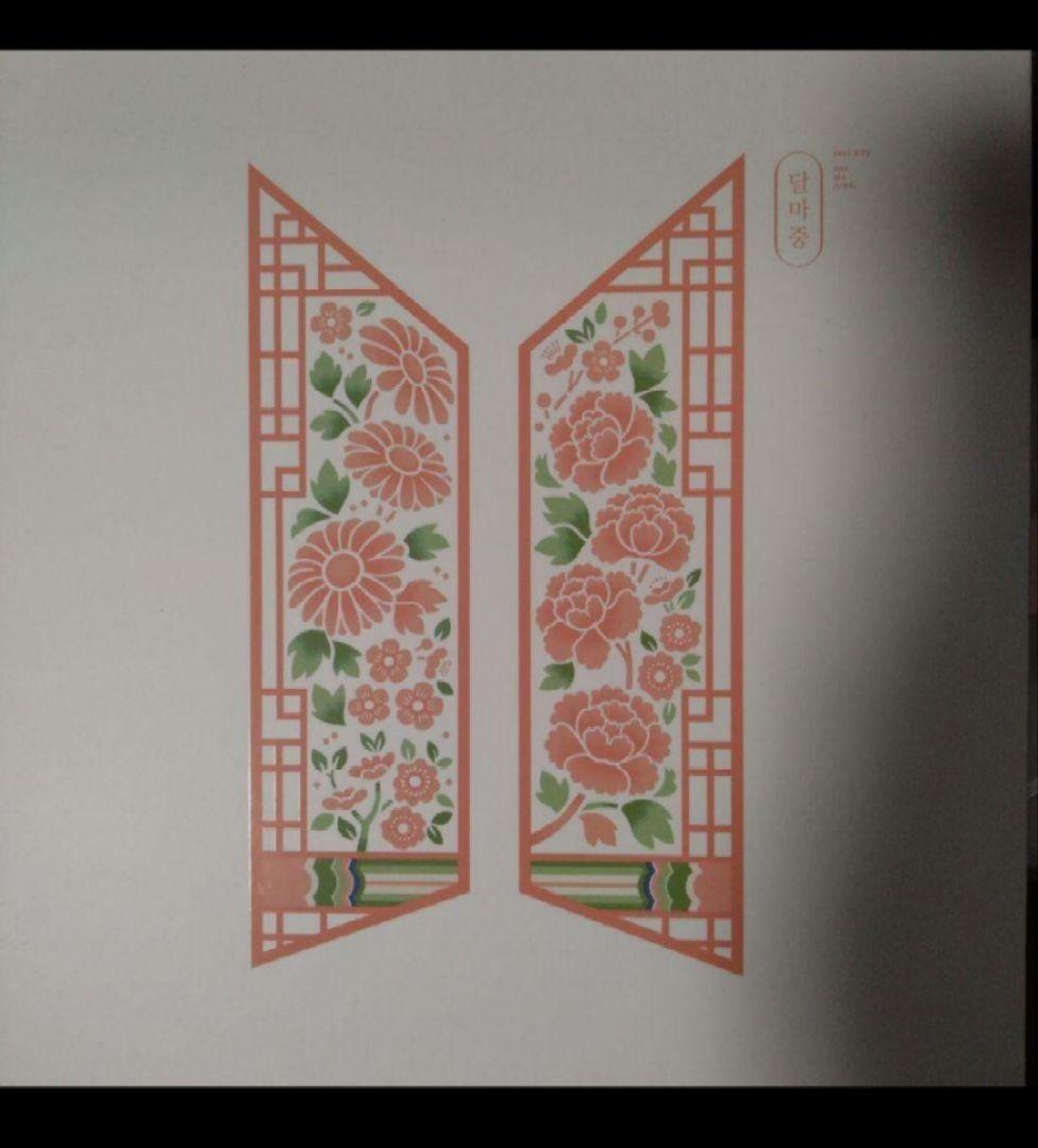 BTS ミニフォト フルコンプリート バインダー付