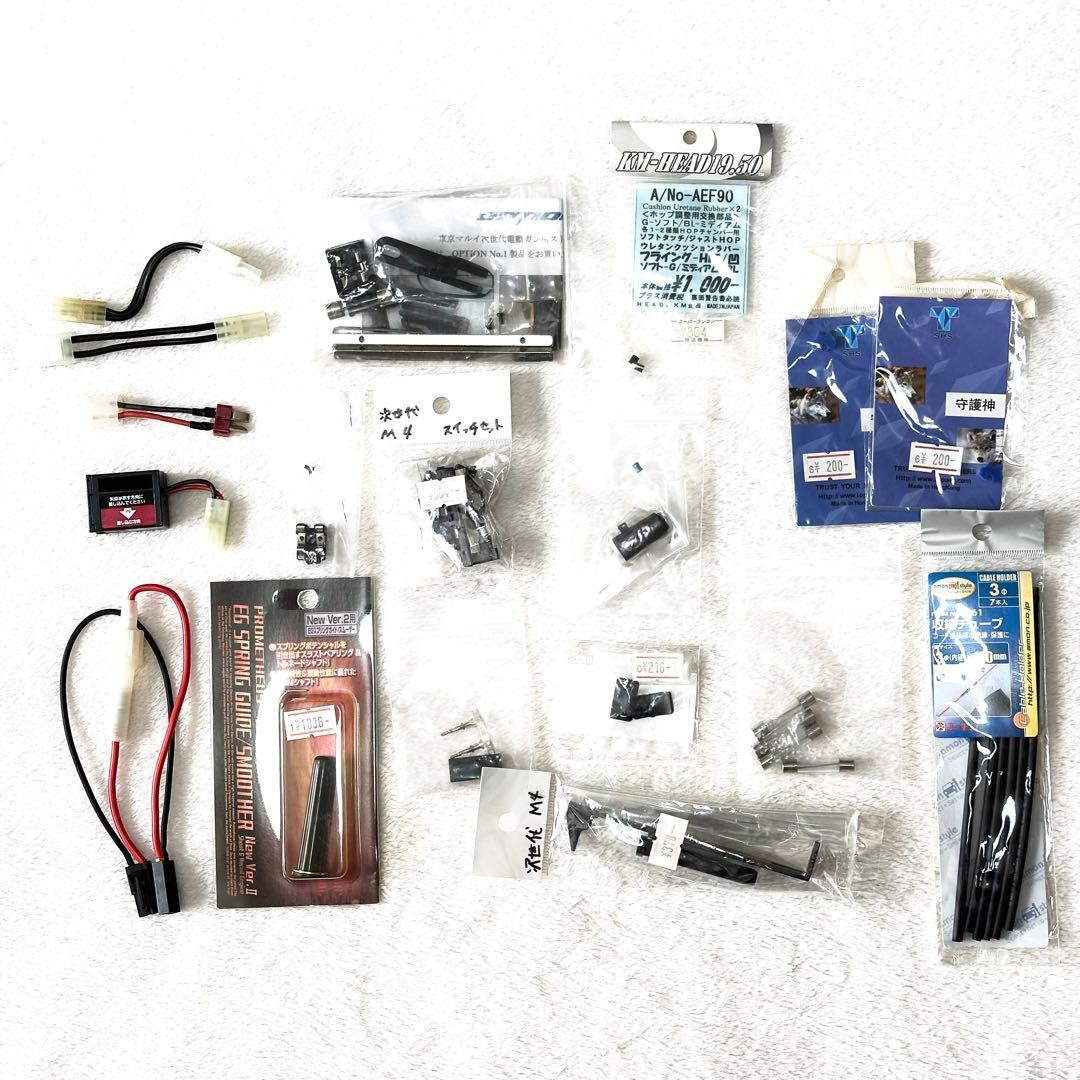 東京マルイ次世代電動ガンHK416D外装内装カスタムバッテリー他