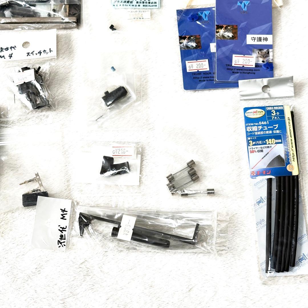 東京マルイ次世代電動ガンHK416D外装内装カスタムバッテリー他