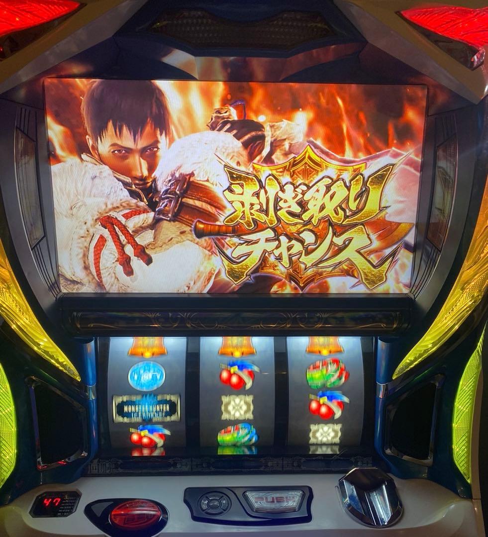 ふーちゃん様】専用モンスターハンターワールド アイスボーン コイン