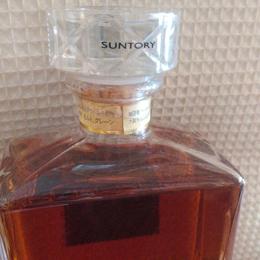 Suntory IMPERIAL オファー サントリー インペリアル 引き取り限定未開