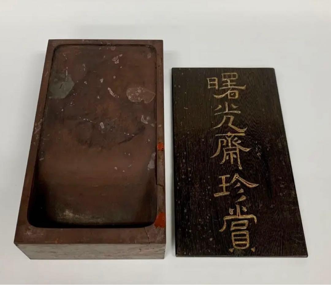 美人原始人な ❑ 石器 370 サヌカイト❒ 模写 お 手頃 価格