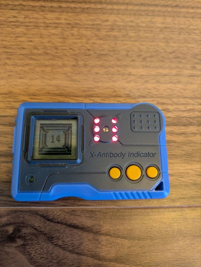 デジモンペンデュラムX ver.1.0 ブラック＆ブルー