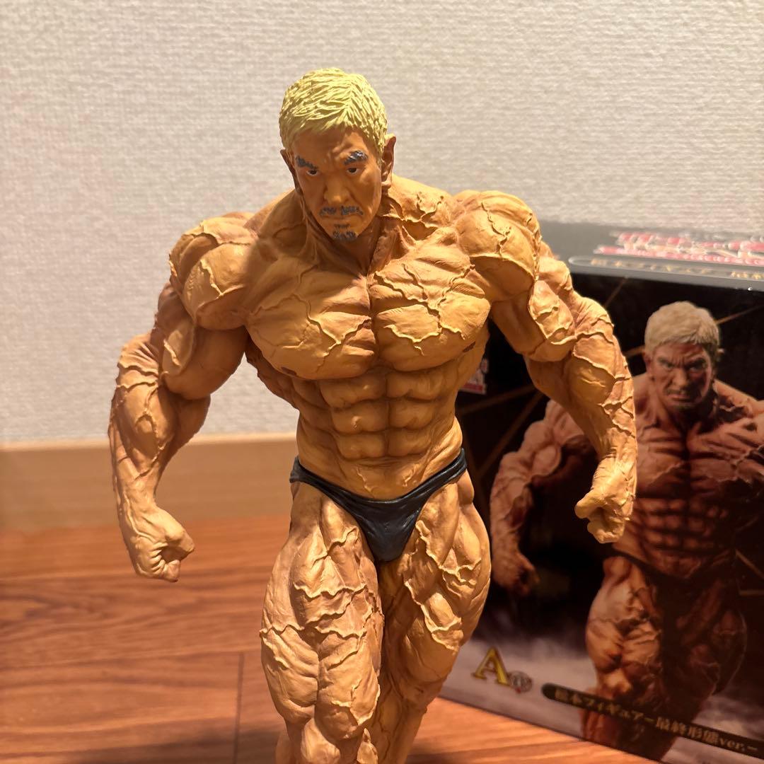 松本人志-最終形態ver.- 一番くじ フィギュア