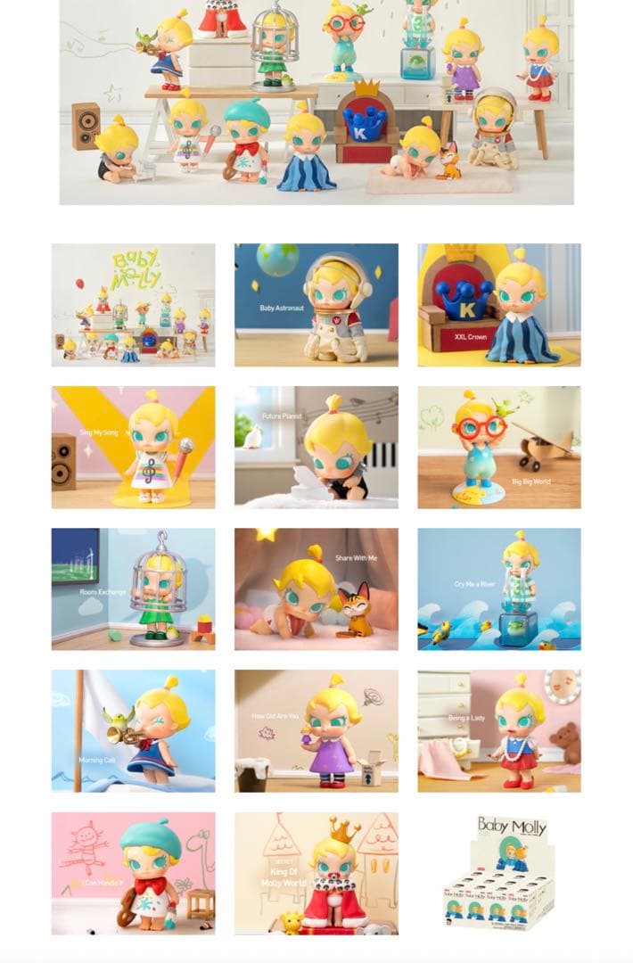 Baby Molly When I was Threeシリーズ【アソートボックス - メルカリ