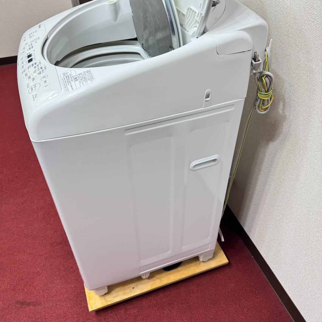 東京23区送料無料 東芝縦型洗濯乾燥機8/4.5㎏ 2023年
