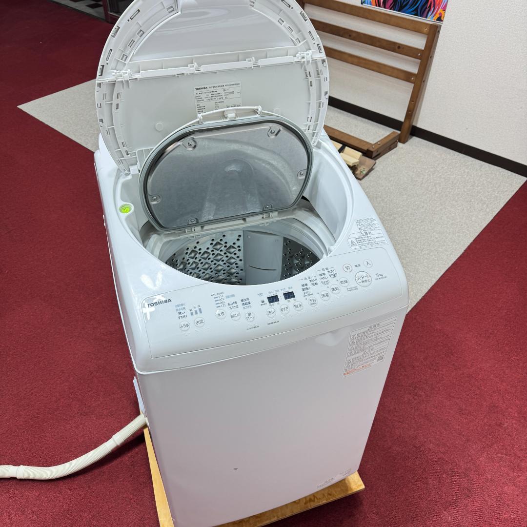 東京23区送料無料 東芝縦型洗濯乾燥機8/4.5㎏ 2023年