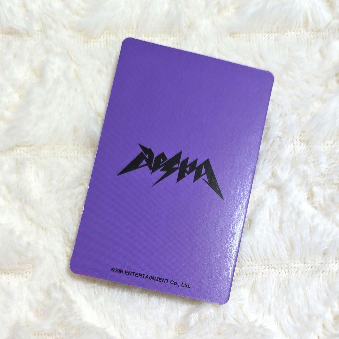 ジゼル aespa Rich Man HMV 特典 トレカ - メルカリ