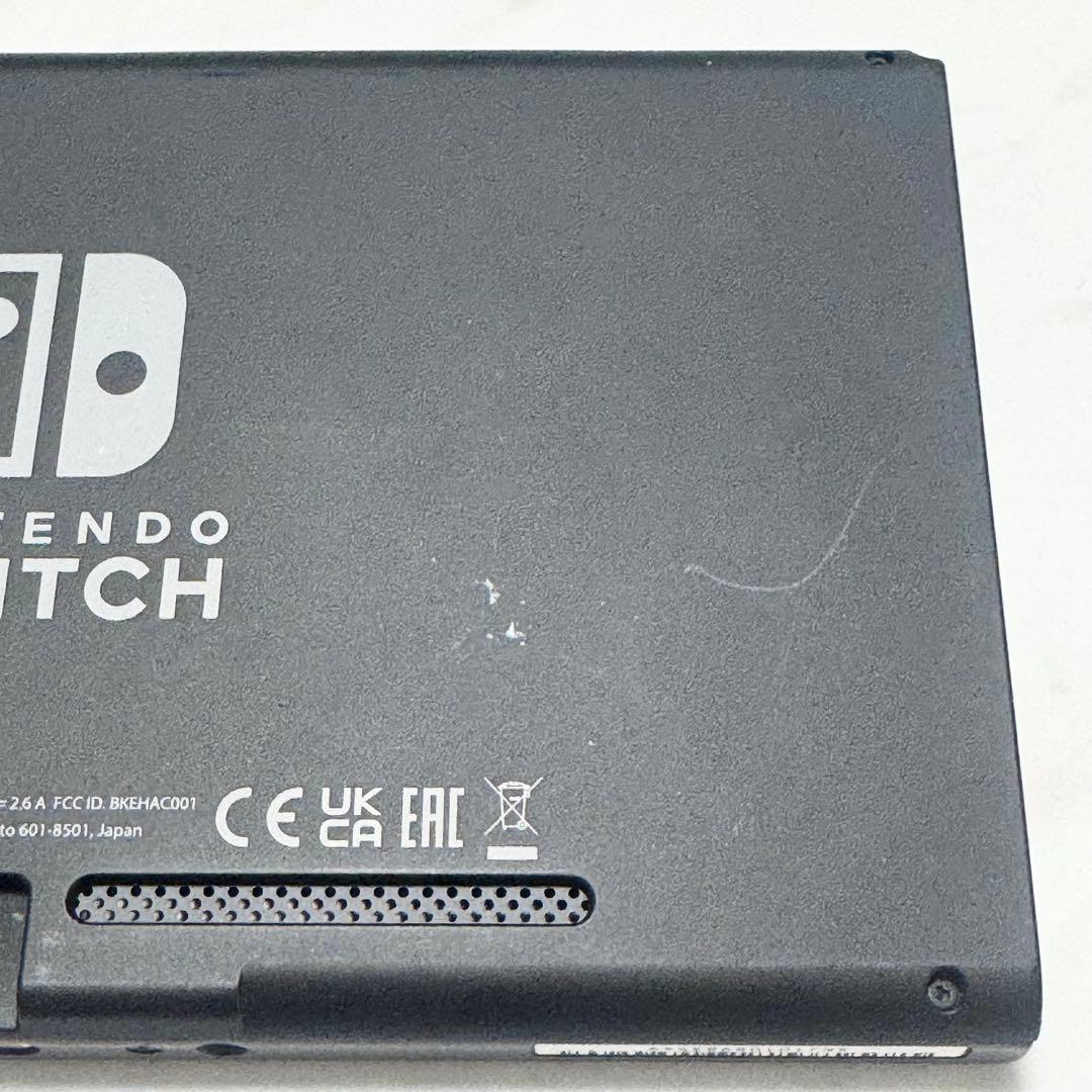 【動作確認済み】Nintendo Switch 本体のみ 2024年