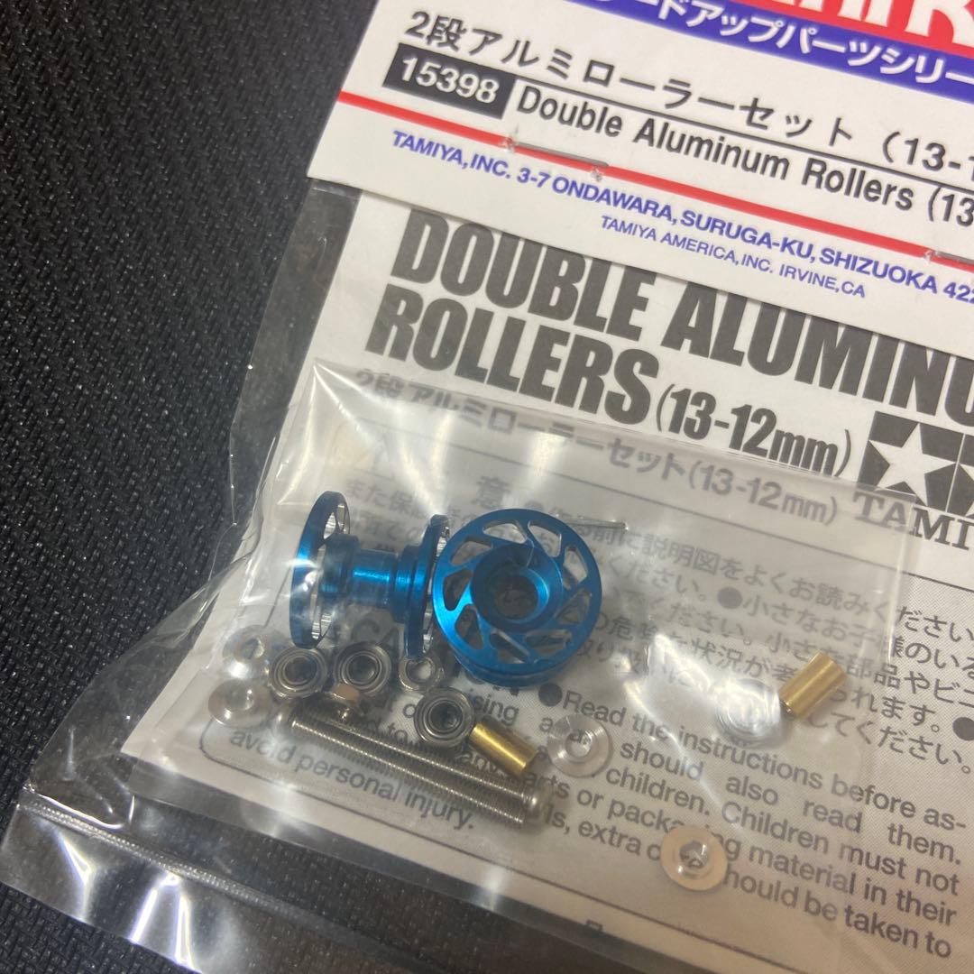 ミニ四駆 CNC マシニング アルマイト 加工ローラー a1