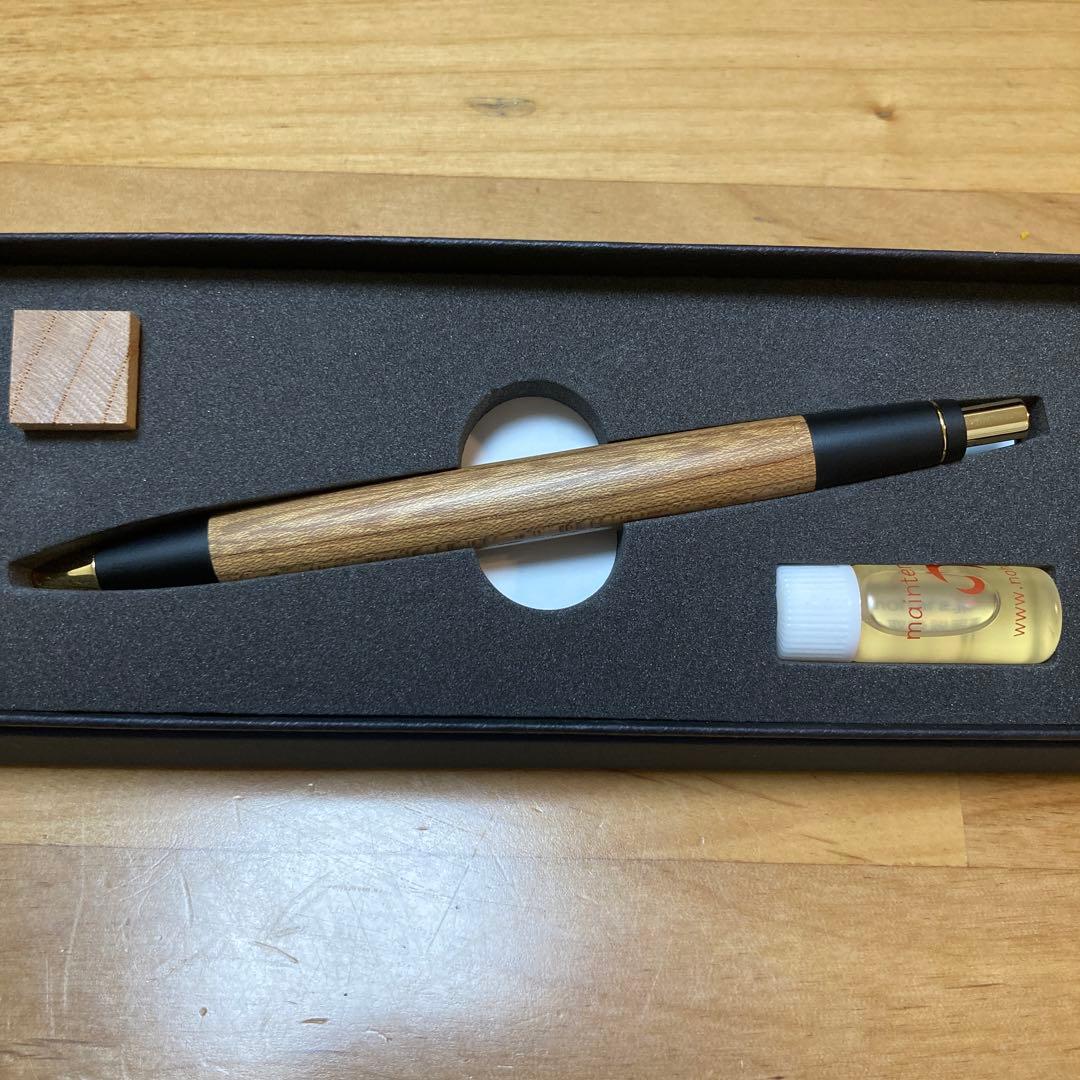 野原工芸 旧型 欅 シャーペン 最低 価格