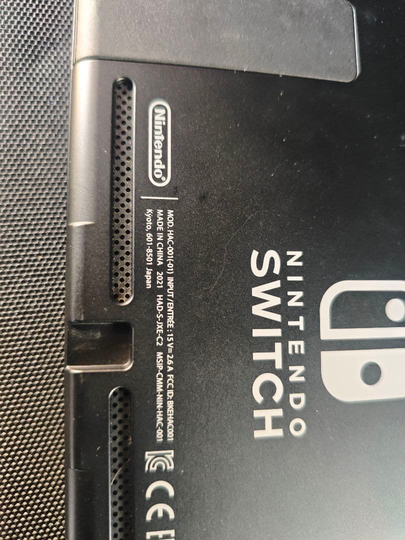 【完品】Nintendo Switch本体 ドラクエ3