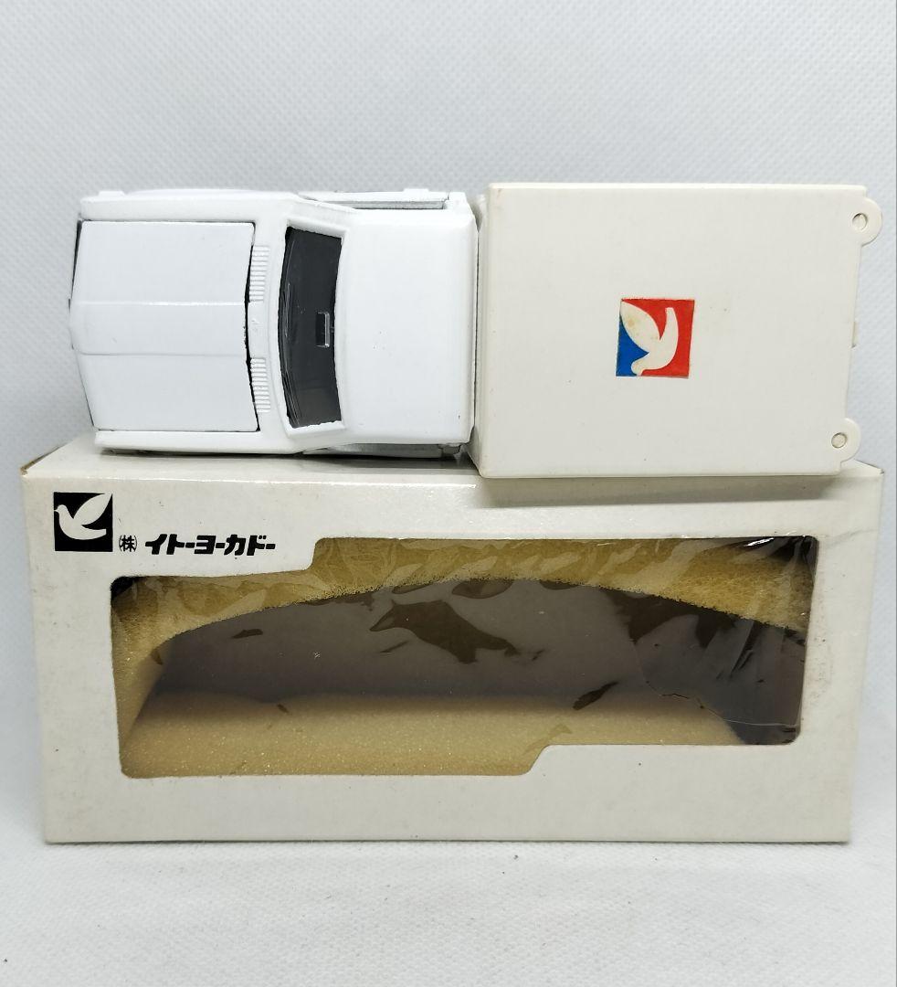 ⚠️イトーヨーカドー特注《ダットサントラック》ダイヤペット 未使用美品