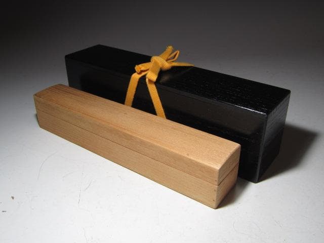 亀甲茶杓「緑毛」表千家 十三代 即中斎花押 二重箱 名品！k555 - メルカリ