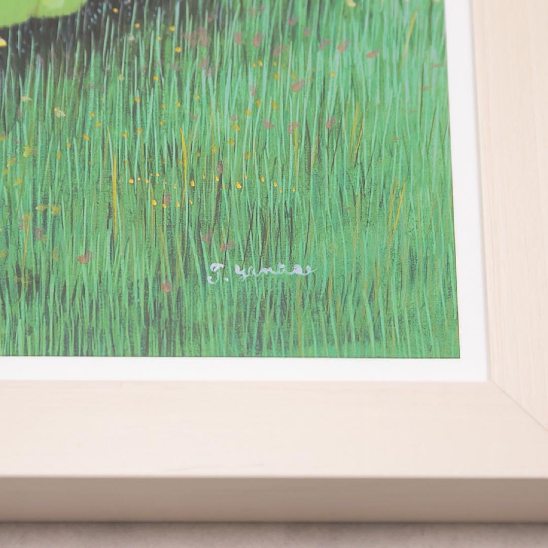 超希少・新品未使用】アンパンマン やなせたかし ジクリー版画 木の下の4人