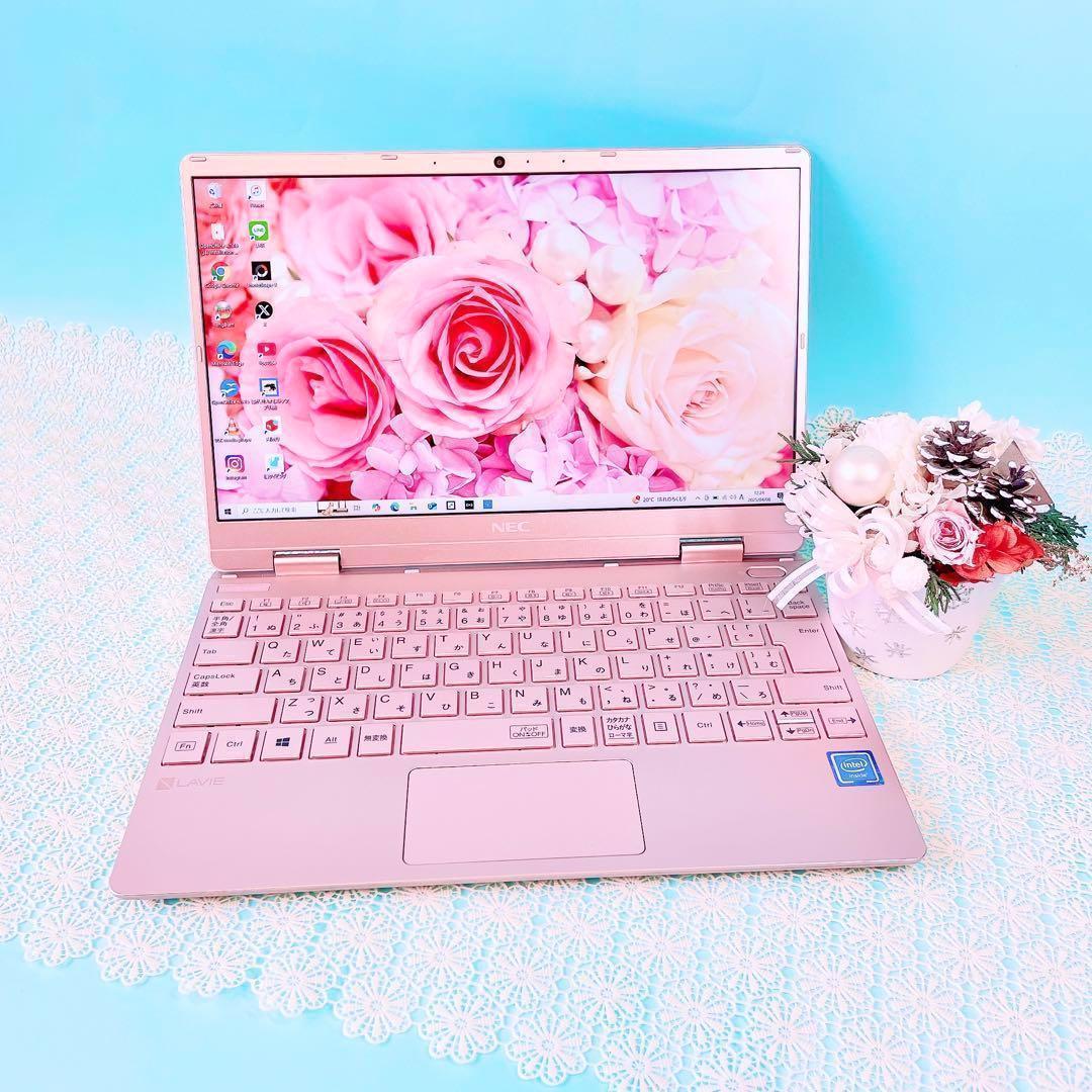持ち運びに便利❣️小型軽量！超薄型ノートパソコン✨️可愛いピンク