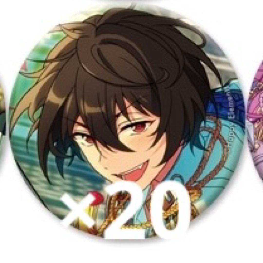 rimaページ Feel the Magic with RIMA in COCONUT Challenge Dance | NiziU | TikTok