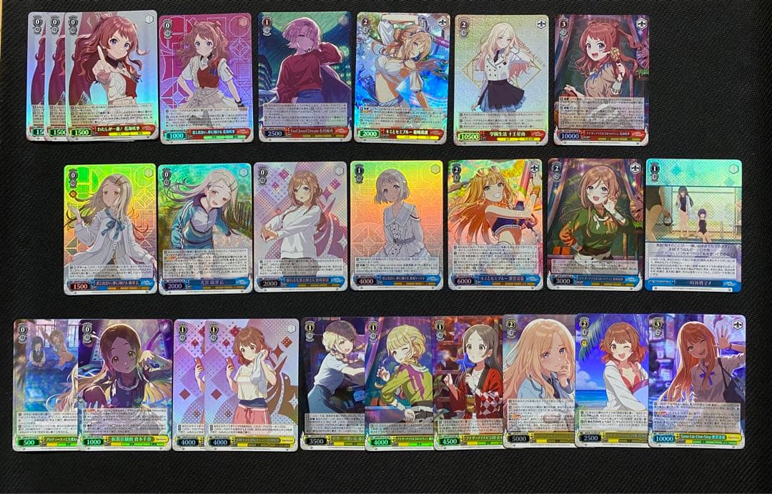 学マス ヴァイスシュヴァルツ SRまとめ売り - メルカリ