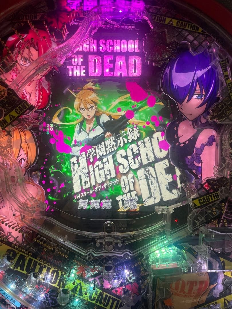 パチンコセル PハイスクールオブザデッドT3A 無加工 高尾 パチンコ