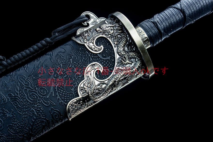 純月牛尾刀  武具　刀装具　日本刀　模造刀 居合刀