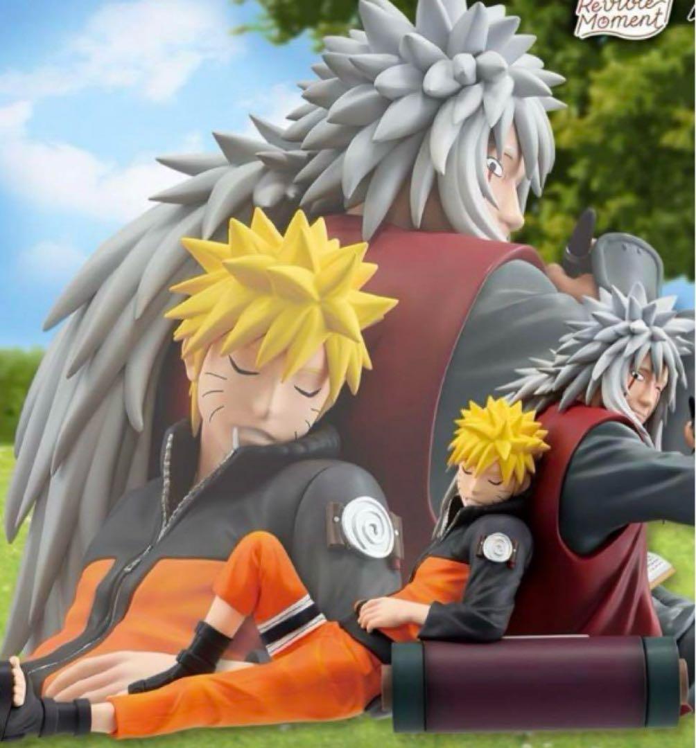 ナルト一番くじラストワン自来也ナルト