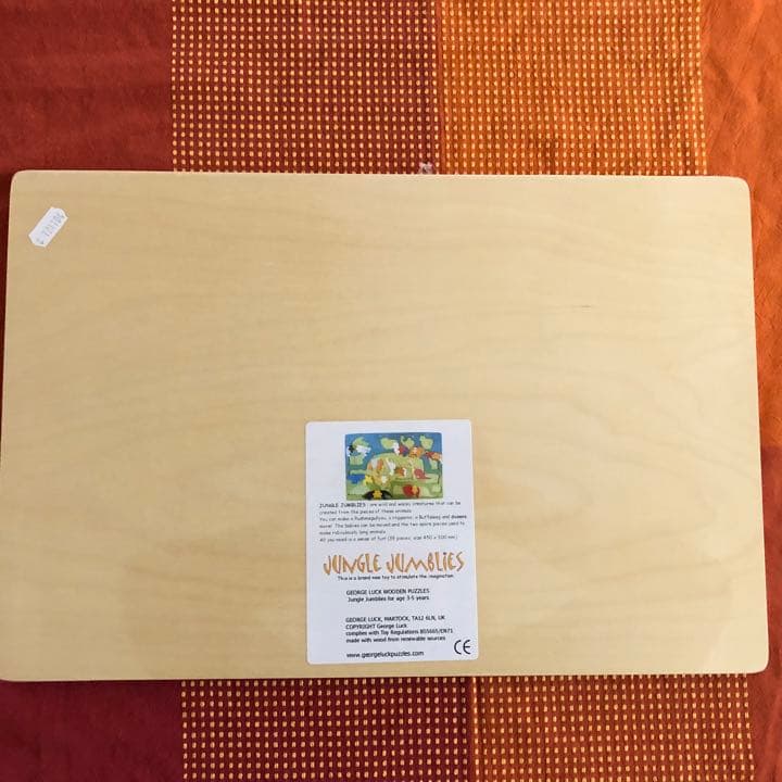 e Luck ジョージラック　パズル　新品未開封　イギリス製