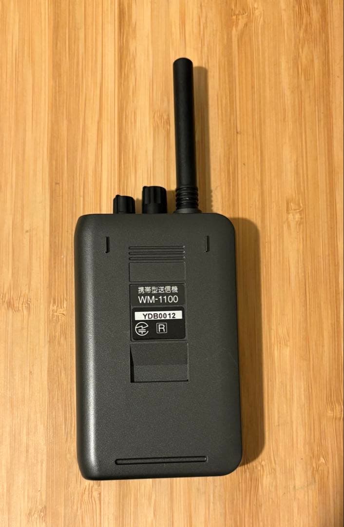 TOA WM-1100 送信機　C帯　wm1100