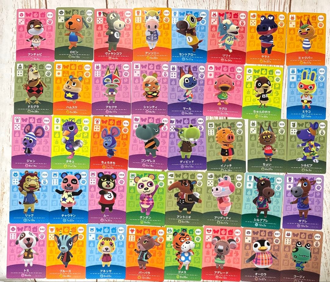 165枚 バラ売り まとめ売り どうぶつの森 amiibo アミーボカード 165枚