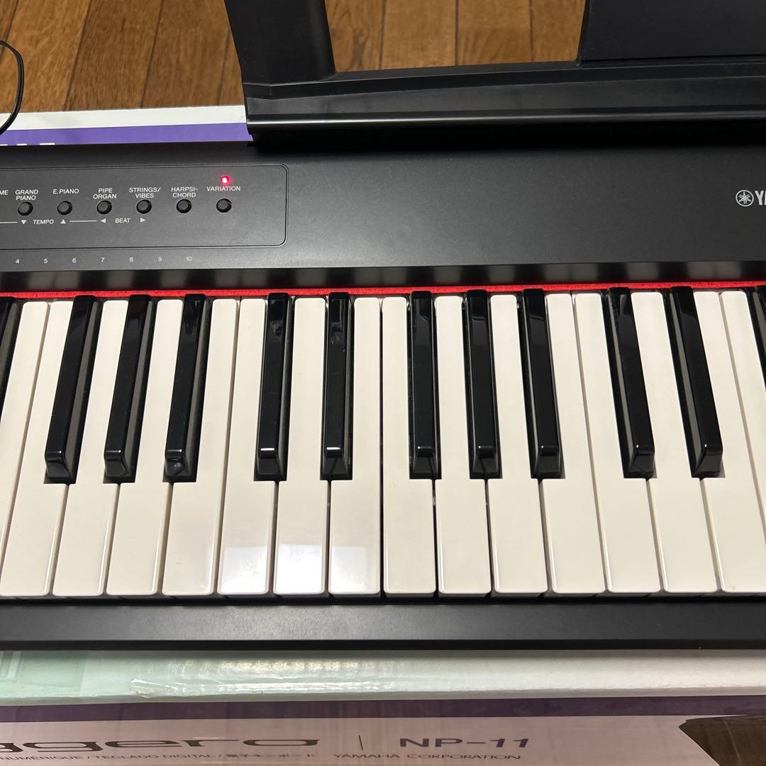 電子ピアノYAMAHA piaggero NP-11 サステインペダル付き