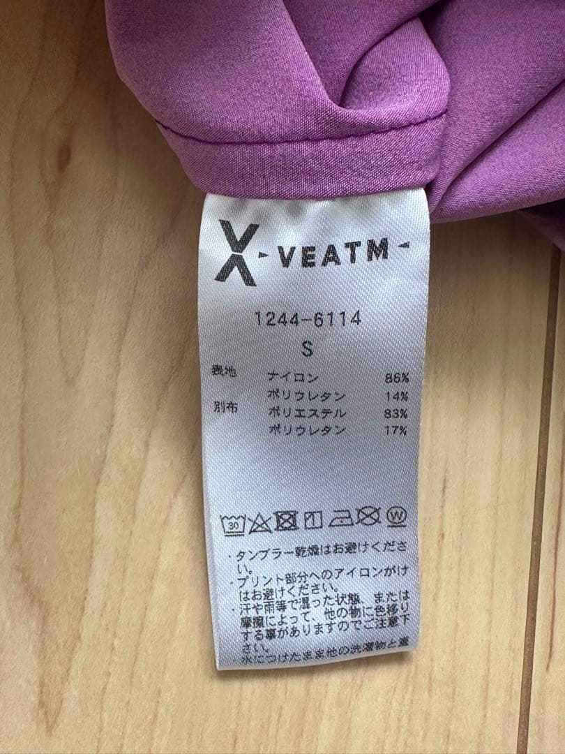 VEATM フィジーク用サーフパンツ 紫 グラデーション Sサイズ