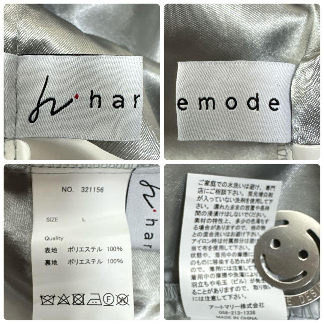 極美品 niana 刺繍レース バックリボン パーティードレス 二次会 Lサイズ