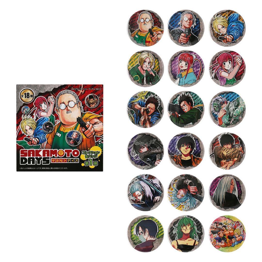 SAKAMOTO DAYS サカモトデイズ コレクション缶バッジ第1弾 南雲 - メルカリ