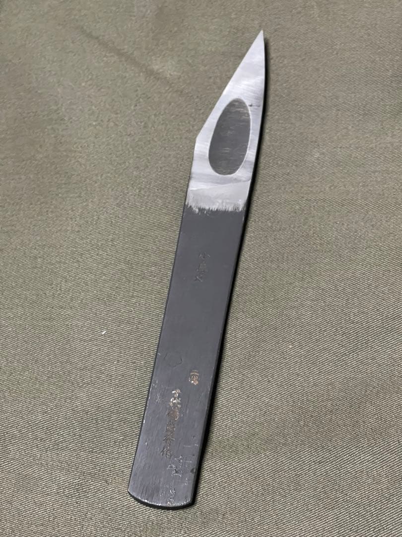 二代目 千代鶴貞秀 小烏丸小刀
