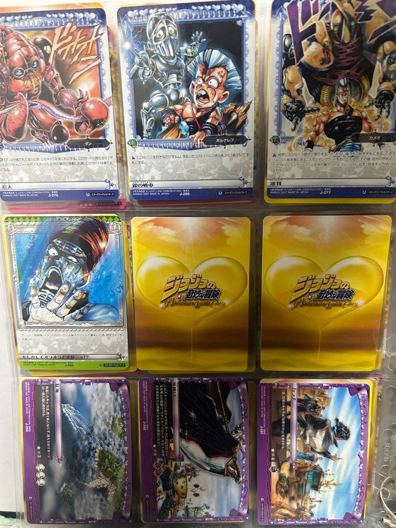 ジョジョの奇妙な冒険　カードABC 83枚セット 被りなし　※バラ売り不可