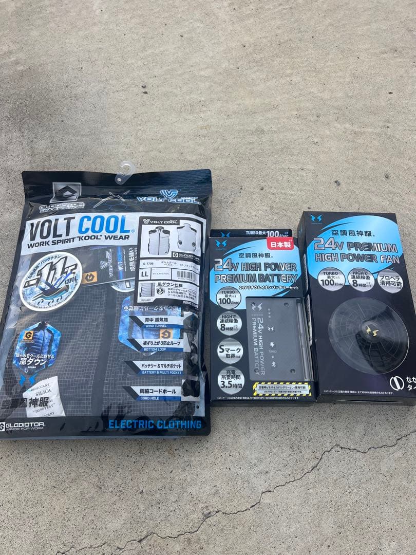 24V高出力ファン＆バッテリーセット