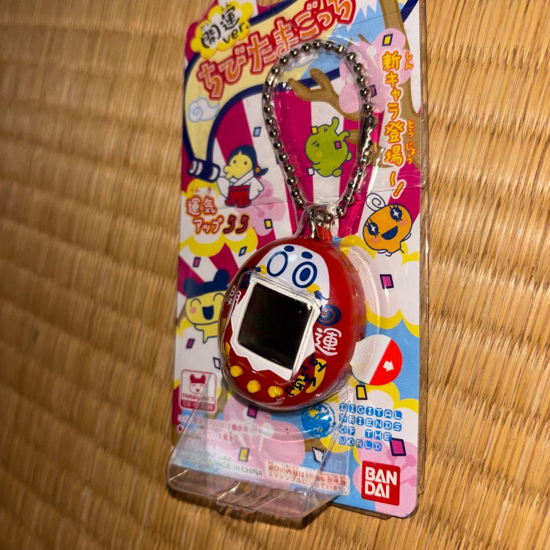 【未開封】【新品未使用】BANDAIちびたまごっち開運バージョン